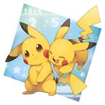  :&lt; :3 ^_^ bad_id bad_pixiv_id blush brown_eyes cheek-to-cheek closed_eyes dated gen_1_pokemon happy jimmy2929 no_humans pikachu pikachu_day pokemon pokemon_(creature) tail 