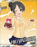  ;d aran_sweater artist_request black_hair brown_eyes card_(medium) character_name chocolate chocolate_heart gift_bag hair_bun heart idolmaster idolmaster_cinderella_girls jewelry necklace official_art one_eye_closed open_mouth orange_background smile solo sun_(symbol) sweater valentine yaguchi_miu 