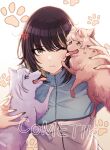  1girl absurdres anger_vein animal animalization black_hair black_nails blonde_hair blush closed_mouth cometik_(idolmaster) dog highres holding holding_animal idolmaster idolmaster_shiny_colors ikaruga_luca ikuta_haruki jacket kusaka_io long_sleeves looking_at_viewer medium_hair multicolored_hair nail_polish one_eye_closed solo streaked_hair suzuki_hana track_jacket two-tone_hair yellow_eyes 