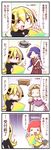  3girls 4koma artist_self-insert comic commentary_request dracaena_(pokemon) elite_four highres kikuko_(pokemon) md5_mismatch multiple_girls ooba_(pokemon) pokemon shirona_(pokemon) sougetsu_(yosinoya35) translated 