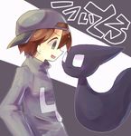  baseball_cap blush brown_hair copyright_name ghost hat kagerou_(witoru) male_focus profile smile standing turtleneck witoru yongoh 