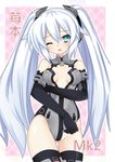 ;o adjusting_clothes adjusting_leotard aqua_eyes bangs bare_shoulders black_gloves black_heart blush breasts bright_pupils checkered checkered_background cleavage_cutout cowboy_shot elbow_gloves gloves groin hair_between_eyes halterneck headgear kami_jigen_game_neptune_v leotard long_hair magical_girl medium_breasts meimu_(infinity) neptune_(series) one_eye_closed open_mouth parted_bangs partially_visible_vulva pink_background raised_eyebrows slit_pupils solo standing symbol-shaped_pupils thigh_gap thighhighs turtleneck twintails very_long_hair white_hair wince 