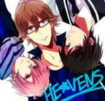  black_hair brown_hair glasses grey_eyes male_focus mikado_nagi multiple_boys nemokiti0 ootori_eiichi pink_hair purple_eyes scarf smile sumeragi_kira uta_no_prince-sama uta_no_prince-sama_maji_love_2000_percent yellow_eyes 