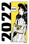  1girl 2022 baseball_cap baseball_uniform black_hair blush border brown_eyes chinese_zodiac curly_hair eguchi_hisashi from_side hanshin_tigers hat highres lips long_hair looking_at_viewer nose original parted_lips pink_lips short_sleeves sidelocks signature solo speech_bubble sportswear striped_clothes talking thick_lips tiger two-tone_background upper_body vertical-striped_clothes white_border year_of_the_tiger yellow_background 