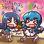  &gt;_&lt; :d blouse blue_hair blush_stickers casual chibi closed_eyes dress food fruit happinesscharge_precure! heartcatch_precure! ikkyuu kurumi_erika long_hair multiple_girls open_mouth pineapple precure shirayuki_hime skirt smile translated xd 