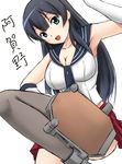  agano_(kantai_collection) blush breasts character_name cleavage fuuma_nagi kantai_collection large_breasts long_hair miniskirt simple_background single_thighhigh skirt smile solo thighhighs translated white_background 
