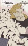  2boys animal_ears axel_(rtf) bara belly black_shirt blush claws closed_eyes closed_mouth cooper_krager english_commentary english_text fang fang_out fat frostqq furry furry_male grey_shorts heart highres male_focus multiple_boys nipples pawpads pectorals profile remember_the_flowers scar scar_on_face scar_on_nose shirt shorts smile speech_bubble spoken_blush spoken_heart tiger_boy tiger_ears tiger_stripes topless_male undressing wolf_boy wolf_ears 