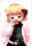  adapted_costume ascot bad_id bad_pixiv_id blonde_hair blush box cocozasa covering_mouth gift gift_box hair_ribbon long_sleeves looking_at_viewer red_eyes ribbon rumia scarf shirt skirt solo touhou valentine vest 