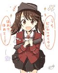  brown_eyes brown_hair hat kantai_collection looking_at_viewer lowres mashayuki open_mouth ryuujou_(kantai_collection) scroll simple_background skirt smile solo translated twintails white_background 