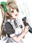  blush bow brown_eyes brown_hair food hair_bow long_hair looking_at_viewer love_live! love_live!_school_idol_project maid makizushi minami_kotori one_side_up sexually_suggestive smile solo sushi tetsujin_momoko translated wonder_zone 