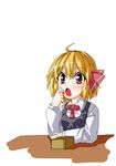  :o ahoge box eating fang highres open_mouth rumia solo touhou white_background you_shugyouchuu 