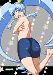  artist_name ass bike_shorts blue_eyes blue_hair blush crown cure_princess earrings embarrassed eyelashes hair_ornament hair_ribbon happinesscharge_precure! jewelry joy_ride long_hair magical_girl open_mouth precure ribbon shirayuki_hime shorts signature solo topless twintails undressing 