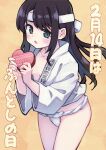  1girl :o blue_eyes blue_hair blush box breasts brown_hair character_request cleavage colored_inner_hair commentary cowboy_shot dated embarrassed from_side fundoshi fundoshi_day gendai_ninjakko_zukan hachimaki headband heart-shaped_box highres holding holding_box incoming_food incoming_gift japanese_clothes kouno_hikaru long_sleeves looking_at_viewer looking_to_the_side loose_clothes loose_shirt mizu_happi multicolored_hair nervous open_mouth original red_headband shirt small_breasts solo standing translated valentine white_loincloth yellow_background 