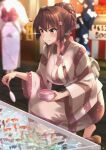  3girls breasts brown_eyes brown_hair cherry_blossoms flower goldfish_scooping hair_bun hair_flower hair_ornament highres huge_breasts izumikuma japanese_clothes kantai_collection kimono multiple_girls obi official_alternate_costume official_alternate_hairstyle pink_kimono sandals sash solo_focus wide_sleeves yamato_(kancolle) zouri 