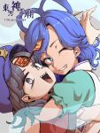  2girls anniversary blue_dress blue_eyes blue_hair blush cabbie_hat collared_vest commentary_request dress grey_eyes grey_hair grin hair_ornament hair_rings hair_stick hat hat_ornament highres hug jiangshi kaku_seiga lace-trimmed_sleeves lace_trim looking_at_viewer looking_to_the_side miyako_yoshika multiple_girls ofuda one_eye_closed open_mouth purple_hat red_shirt sharp_teeth shika_miso shirt short_hair short_sleeves smile star_(symbol) star_hat_ornament teeth ten_desires touhou upper_body vest white_vest 