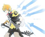  armor blonde_hair blue_eyes keyblade kingdom_hearts kingdom_hearts_birth_by_sleep male_focus meat-pie ventus wristband 