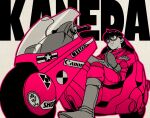  1boy akira_(manga) black_hair boots character_name closed_mouth commentary_request crossed_arms drops_bkr figure_four_sitting gloves goggles grey_background jacket kaneda_shoutarou&#039;s_bike kaneda_shoutarou_(akira) light_smile limited_palette looking_to_the_side male_focus motor_vehicle motorcycle on_motorcycle pants red_jacket red_pants romaji_text short_hair sideways_glance sitting solo 