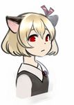  animal_ears bad_id bad_pixiv_id blonde_hair blouse cat_ears cat_nose hair_ribbon highres kemonomimi_mode red_eyes ribbon rumia short_hair solo touhou upper_body vest yuubari_makuwa 