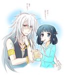  1girl black_hair blue_eyes bracelet disappointed food jewelry long_hair minazoi_kuina nagi_no_asukara pocky shaded_face shiodome_miuna translated uroko_(nagi_no_asukara) white_hair 