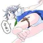  aono3 barefoot blue_eyes check_translation holster izayoi_sakuya knife looking_back maid_headdress panties silver_hair simple_background solo thigh_holster touhou translation_request underwear white_panties 