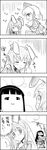  4koma anger_vein animal_ears blazer blush bow braid bunny_ears comic greyscale hair_bow hat highres holding houraisan_kaguya inaba_tewi jacket long_hair monochrome multiple_girls necktie nurse_cap opening_door reisen_udongein_inaba scolding sigh simple_background single_braid sweat tani_takeshi tears touhou translated very_long_hair yagokoro_eirin yukkuri_shiteitte_ne 