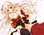  amairo_islenauts bed blonde_hair blush breasts jpeg_artifacts kizuki_erika long_hair nipples petals shirley_warwick thighhighs 