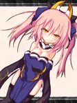  animal_ears bare_shoulders blush breasts cleavage fate/extra fate_(series) fox_ears hair_ribbon highres japanese_clothes karasawa@ large_breasts long_hair looking_at_viewer pink_hair ribbon solo tamamo_(fate)_(all) tamamo_no_mae_(fate) thighhighs twintails yellow_eyes 