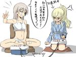  alternate_hairstyle anachronism anger_vein arcade_stick blonde_hair blue_eyes book controller crossed_legs cushion eila_ilmatar_juutilainen eiraprpr game_controller glasses grin groin joystick long_hair midriff multiple_girls navel no_pants pajamas panties perrine_h_clostermann playing_games ponytail seiza sitting smile strike_witches tears translated underwear world_witches_series yellow_eyes 