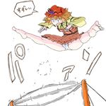  aki_minoriko aono3 barefoot dress full_body hat orange_hair panties simple_background solo speech_bubble spread_legs touhou underwear white_panties 