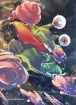  digimon digimon_(creature) full_body highres holding mogusamaru no_humans numemon poop rain slime_(substance) solo tongue tongue_out water_drop watermark 