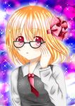 :o adjusting_eyewear amiguri ascot bespectacled blonde_hair fingernails glasses hair_ribbon long_sleeves looking_at_viewer multicolored multicolored_background red_eyes ribbon rumia short_hair solo sparkle touhou upper_body vest 