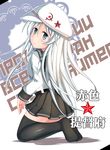  :&lt; back bad_id bad_pixiv_id black_legwear blue_eyes blush hammer_and_sickle hat hibiki_(kantai_collection) kantai_collection long_hair long_sleeves looking_back nowheresoul pleated_skirt russian school_uniform silver_hair skirt solo star text_focus thighhighs verniy_(kantai_collection) 