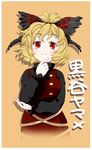  blonde_hair bow character_name dress elbow_rest finger_to_chin hair_bow hair_bun kiriu kurodani_yamame long_sleeves looking_at_viewer red_eyes short_hair smile solo spider_web_print tan_background touhou 