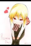  blonde_hair chocolate chocolate_bar hair_ribbon heart highres letterboxed mouth_hold red_eyes ribbon rumia short_hair slouching solo stoop takorice touhou 