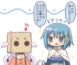 +_+ 2girls :d anger_vein bad_id bad_pixiv_id bag bag_over_head blue_eyes blue_hair cape commentary_request gloves hair_ornament long_hair looking_at_another magia_record:_mahou_shoujo_madoka_magica_gaiden magical_girl mahou_shoujo_madoka_magica mahou_shoujo_madoka_magica:_hangyaku_no_monogatari mahou_shoujo_madoka_magica_(anime) miki_sayaka miki_sayaka_(magical_girl) momoe_nagisa momoe_nagisa_(magical_girl) multiple_girls musical_note musical_note_hair_ornament open_mouth paper_bag reverse_(bluefencer) short_hair simple_background smile speech_bubble translation_request two_side_up white_background white_cape white_gloves white_hair 