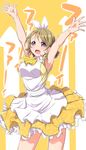  :d \o/ armpits arms_up blush brown_hair clearite dress hair_ribbon highres koizumi_hanayo looking_at_viewer love_live! love_live!_school_idol_project open_mouth outstretched_arms purple_eyes ribbon short_hair smile solo yellow 