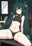  1girl absurdres bangboo_(zenless_zone_zero) black_panties blush braid breasts cameltoe covered_nipples crop_top doll_joints eous_(zenless_zone_zero) green_eyes green_hair highres indoors joints korean_text long_hair navel panties qingyi_(zenless_zone_zero) robot_girl small_breasts speech_bubble spread_legs stomach thighs translation_request twin_braids twintails underwear very_long_hair w.k zenless_zone_zero 