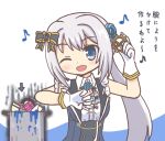  1girl ;d arrow_(symbol) ascot bad_food bad_id bad_pixiv_id between_fingers blue_eyes blue_flower blue_rose commentary_request cooking_pot flower gears gloves grey_ascot grey_hair hair_flower hair_ornament hands_up holding long_hair looking_at_viewer magia_record:_mahou_shoujo_madoka_magica_gaiden magical_girl mahou_shoujo_madoka_magica musical_note one_eye_closed open_mouth paint_tube ponytail reverse_(bluefencer) rose smile solo translation_request upper_body white_gloves yakumo_mitama 