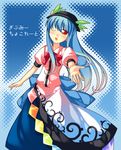  blue_hair hands hat hinanawi_tenshi leaf long_hair nu_(plastic_eraser) one_eye_closed outstretched_arm outstretched_hand reaching red_eyes solo touhou 