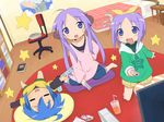  ahoge bad_id bad_pixiv_id barefoot bedroom game_console hiiragi_kagami hiiragi_tsukasa hood hoodie izumi_konata kareha_aki lucky_star lying mole mole_under_eye multiple_girls on_back playing_games purple_hair sitting suzumiya_haruhi suzumiya_haruhi_no_yuuutsu video_game wii younger 