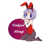  animal_ears asato_nito bad_id bad_pixiv_id blue_eyes bunny_ears bunnysuit hiiragi_tsukasa lucky_star pantyhose purple_hair short_hair solo 