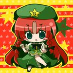  bad_id bad_pixiv_id braid chibi green_eyes hat hong_meiling long_hair lowres nasa_yu solo touhou twin_braids 