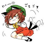  animal_ears brown_hair cat_ears cat_tail chen hat multiple_tails nyan paw_pose saitou_takana short_hair solo tail touhou 