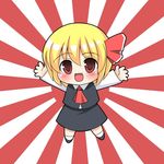  :d arms_up bad_id bad_pixiv_id blonde_hair chibi fang hair_ribbon japan japanese_flag kyokutou_hentai_samurai open_mouth red_eyes ribbon rising_sun rumia short_hair smile solo sunburst touhou 