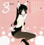  2009 animal_ears black_hair calendar_(medium) collar copyright_request high_heels highres leotard long_hair march nakamura_takeshi open_mouth pantyhose paws playboy_bunny_leotard purple_eyes shoes solo tail 