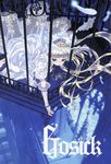  blonde_hair blue cage copyright_name dress gosick gothic_lolita green_eyes highres lolita_fashion long_hair official_art ribbon solo takeda_hinata victorica_de_blois 