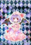  argyle argyle_background bad_id bad_pixiv_id bat_wings dress emo_(mikan) full_body hat looking_at_viewer mob_cap pink_dress puffy_short_sleeves puffy_sleeves red_eyes remilia_scarlet seiza short_sleeves simple_background sitting solo touhou wings 