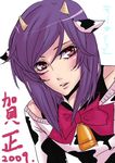  animal_ears bad_id bad_pixiv_id bell blush cow_boy cow_ears gundam gundam_00 horns male_focus purple_hair red_eyes solo tieria_erde yoshino_kichiko 