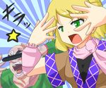  1girl blonde_hair censored crossover dragon_ball green_eyes identity_censor mizuhashi_parsee open_mouth parody scarf star taiyouken tenshinhan third_eye touhou urushi 