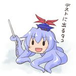  chibi hat kamishirasawa_keine netachou no_humans parody solo takoluka tentacles touhou 